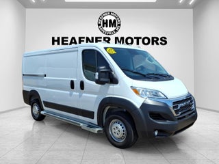 2025 RAM ProMaster Cargo Van 2500 Low Roof