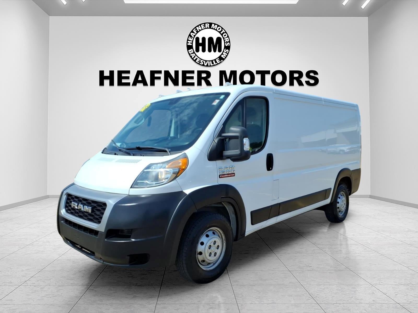 2019 RAM ProMaster Cargo Van 1500 Low Roof Tradesman 136-in. WB