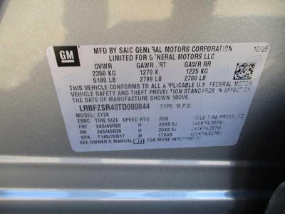 2026 Buick Envision Avenir