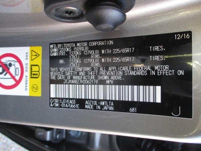 2017 Lexus NX 200t FWD
