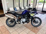 2022 BMW F 750 GS F 750 GS W/ PREMIUM PACKAGE